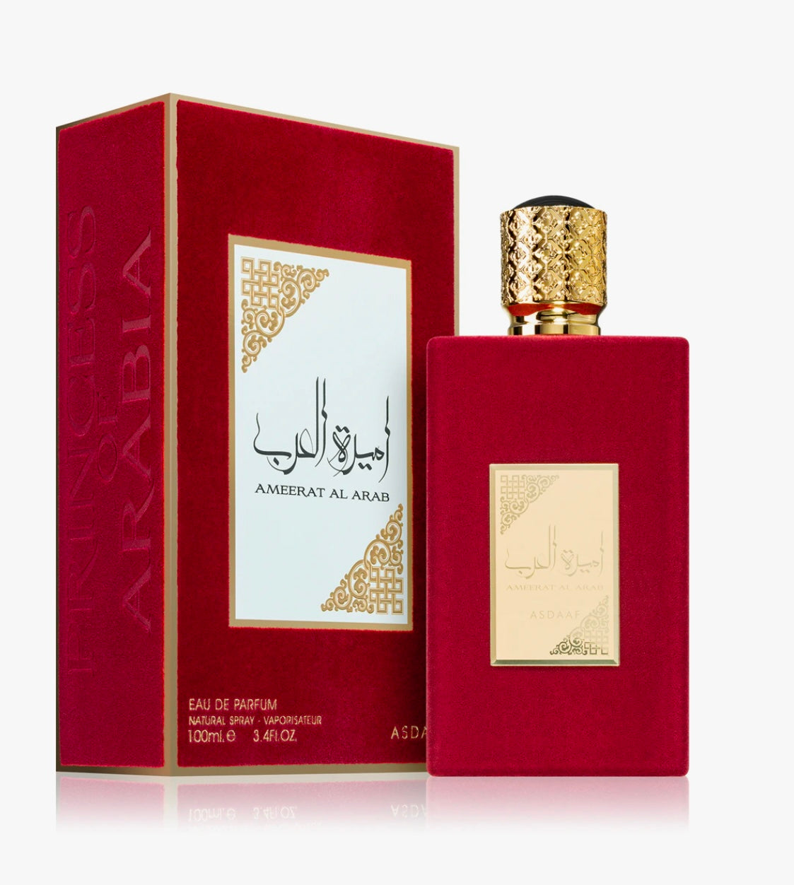 Princess of Arabia - Ameerat Al Arab
