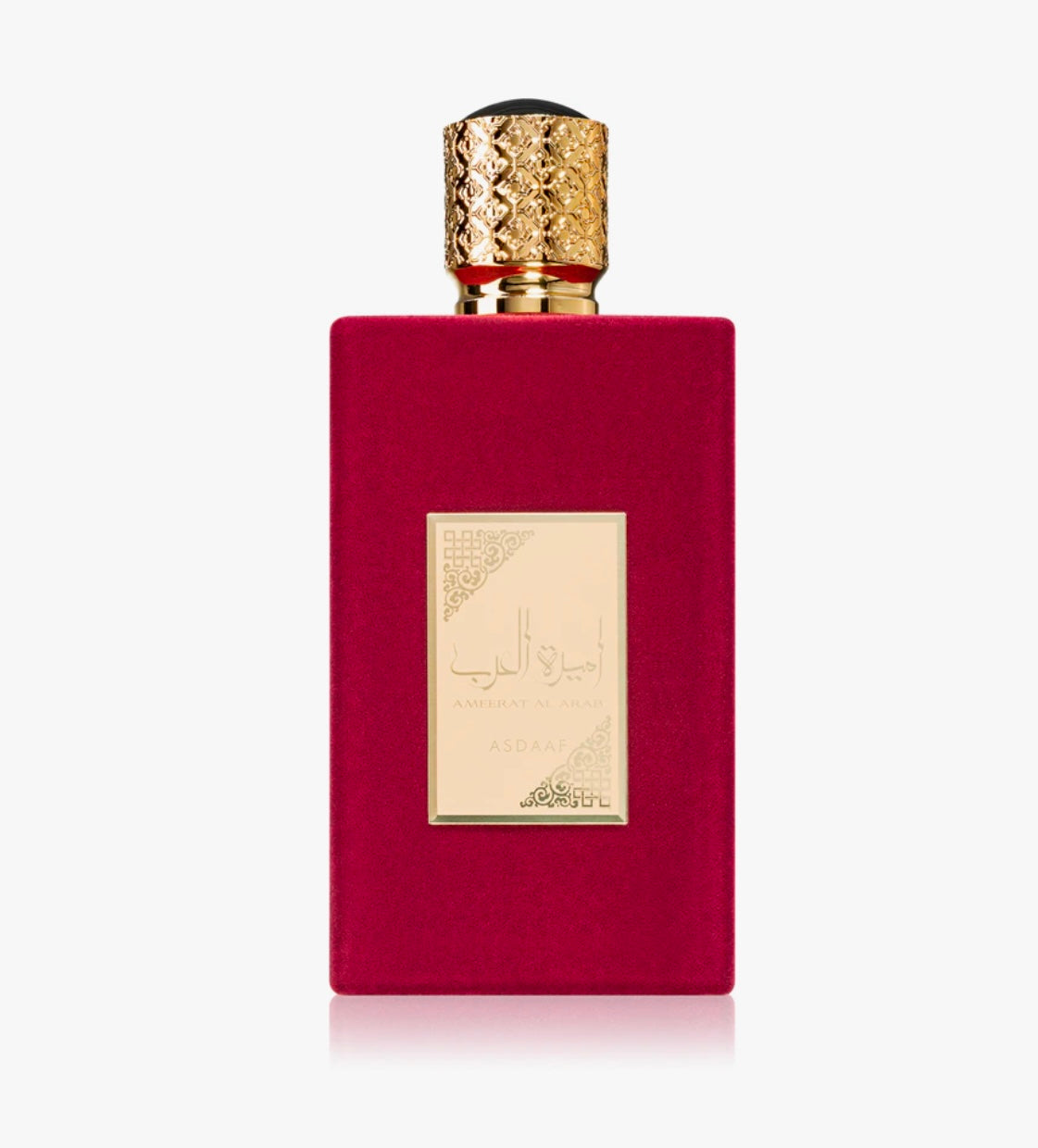 Princess of Arabia - Ameerat Al Arab